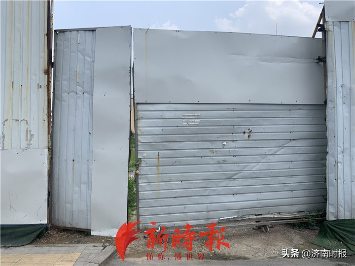 “皇室园林宅邸”一度沦为“菜园子”，济南这个著名烂尾楼更名后重启