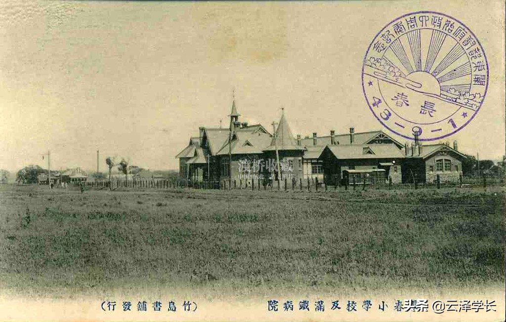 长春市天津路小学历史回顾,长春天津路小学老照片