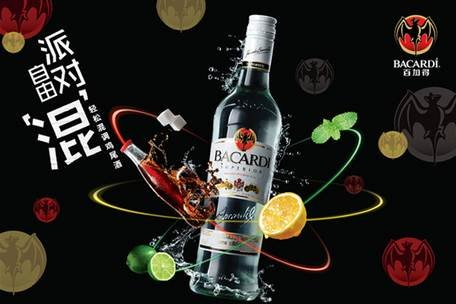 世界十大朗姆酒品牌,朗姆酒品牌排行榜最新