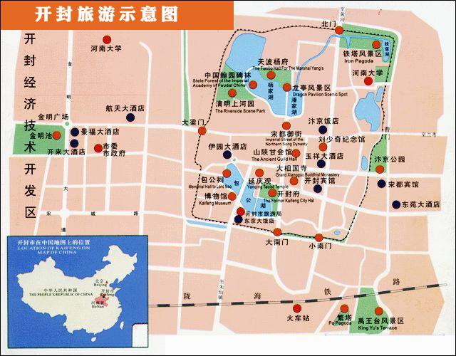 河南郑州周边一日游,河南郑州旅游攻略三日游最佳路线