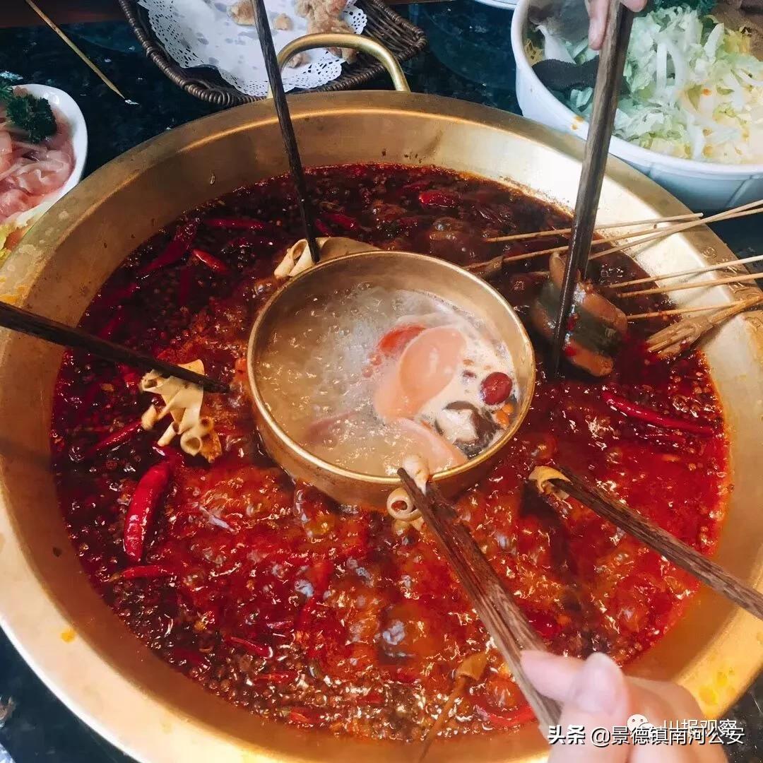 支援武汉医护人员用餐免单,支援武汉医护人员免费吃火锅