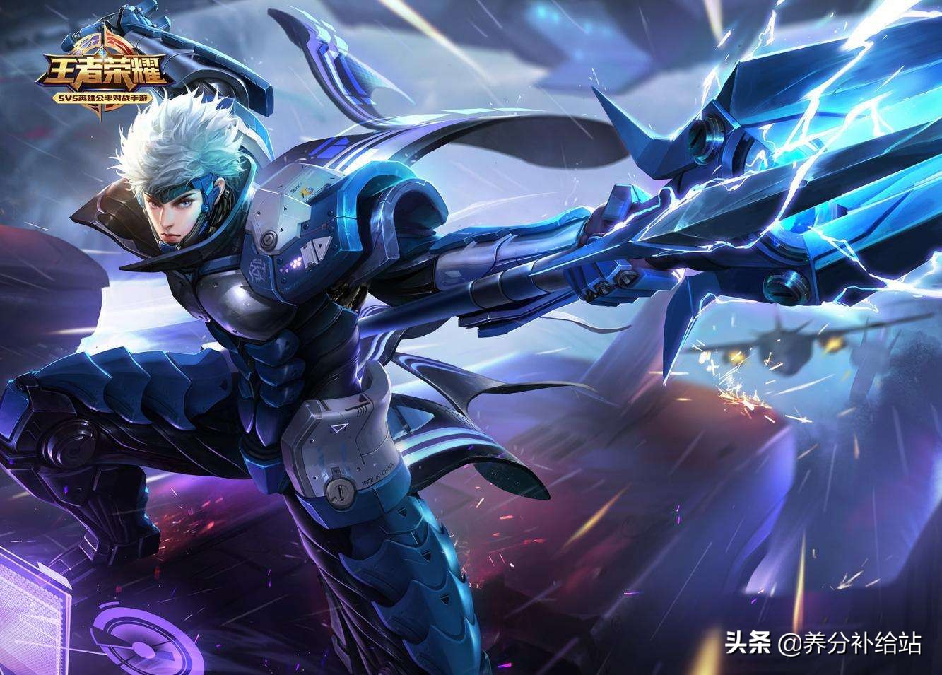 赵云的忍炎影和未来纪元优化了吗,新赛季赵云未来纪元怎么免费获得