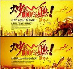 最新网络兼职微店，实力见证商城全域覆盖