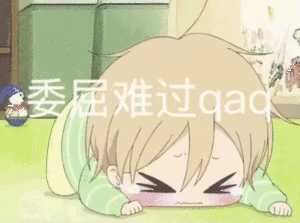 双十一来了这份攻略请收好,双十一必去的十大攻略