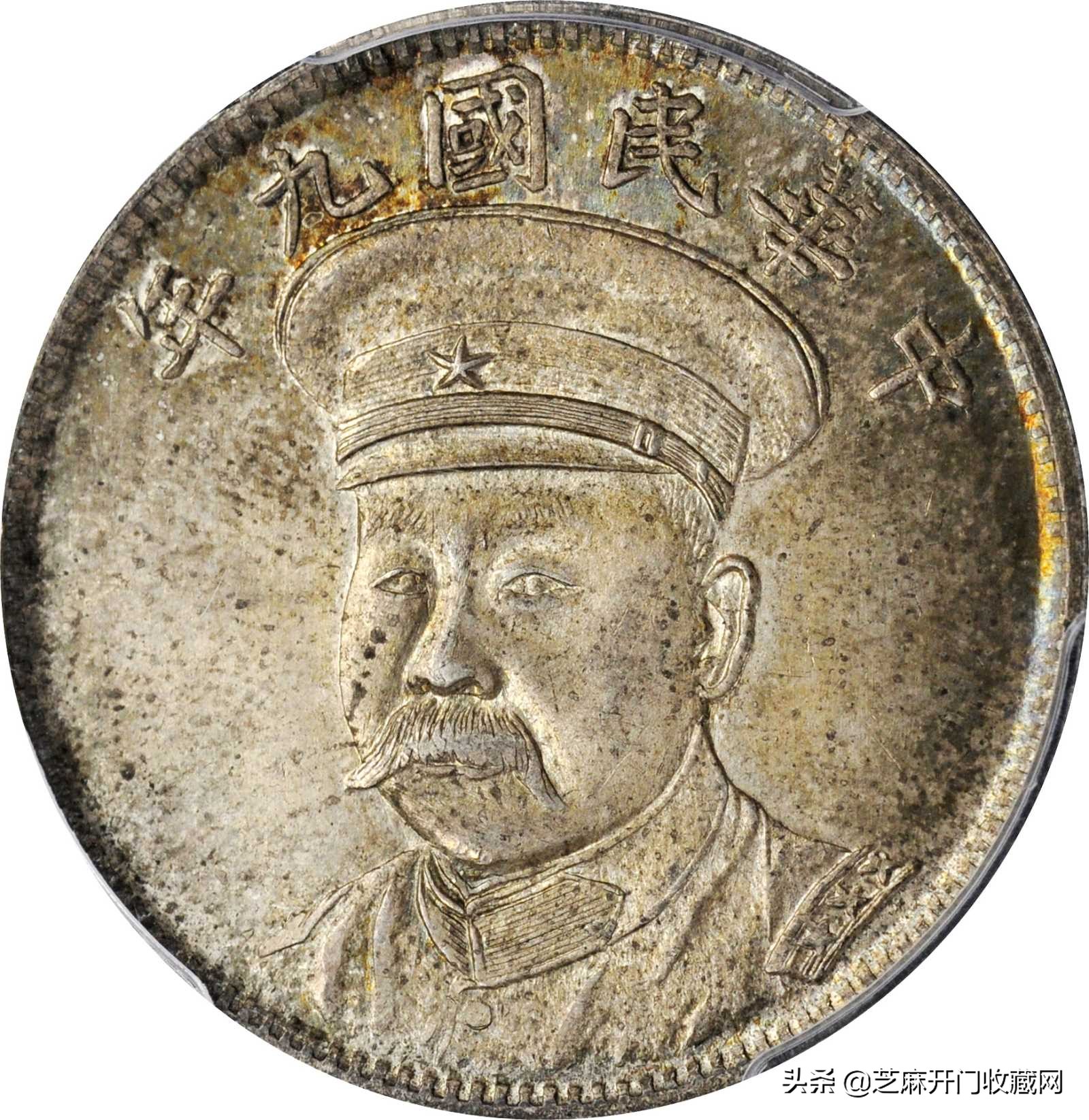 银元又涨价了,附价格行情