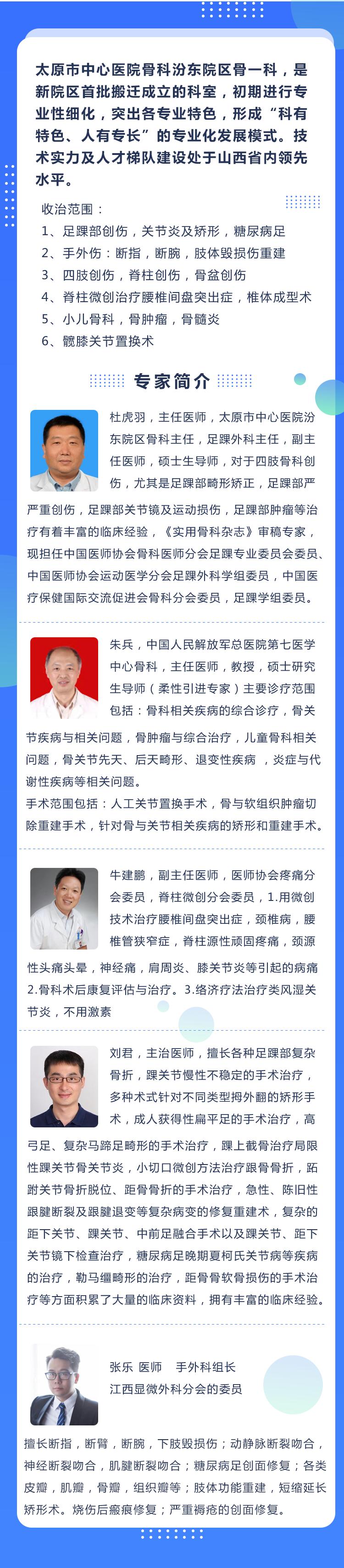 手指发麻是否与颈椎病有关,颈椎病会导致手指酸僵么