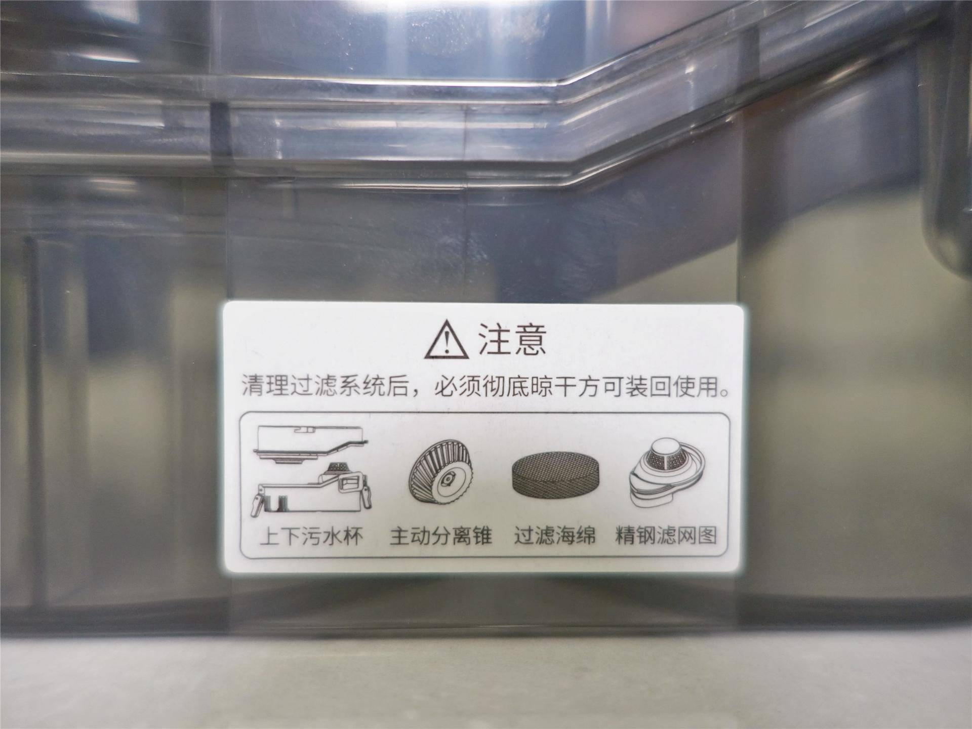 能平躺的洗地机米家,可以吸床的洗地机