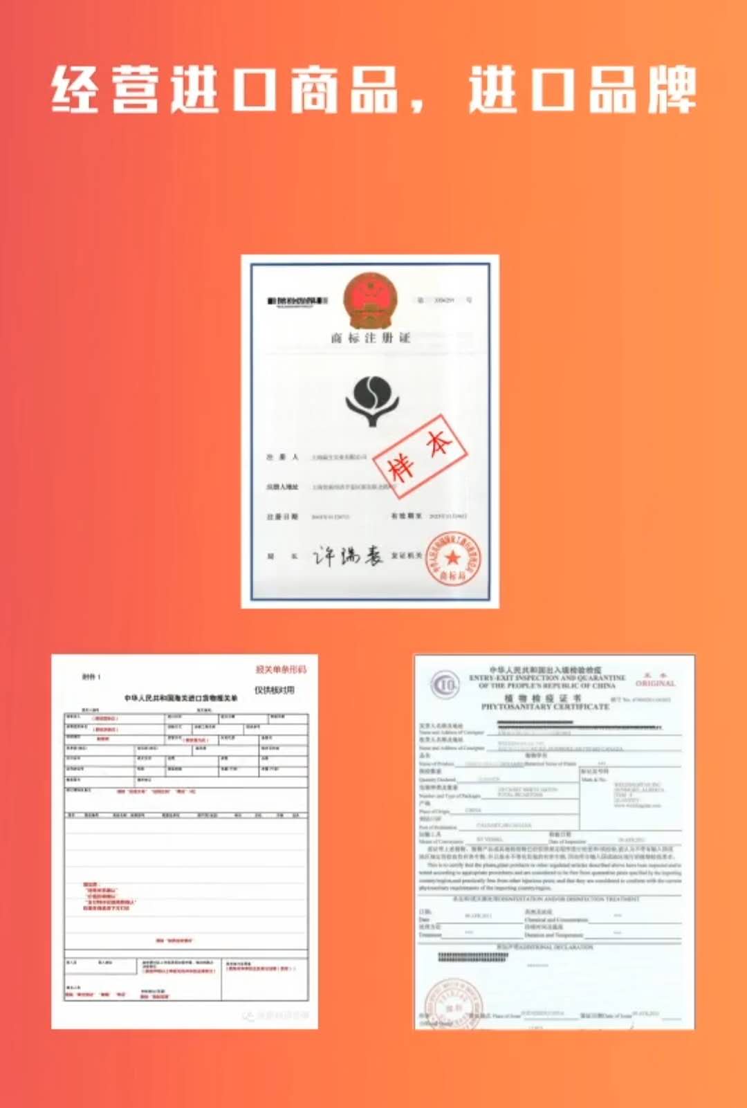 抖音小店上架课程需要什么资质,抖音开化妆品小店需要什么资质