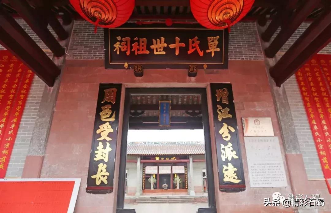 重磅!石碣镇入围2019年度全国百强镇,东莞还有这些镇上榜!