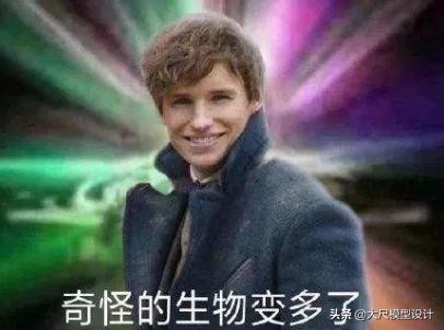 朱碧石电车视频,朱碧石乔装坐火车