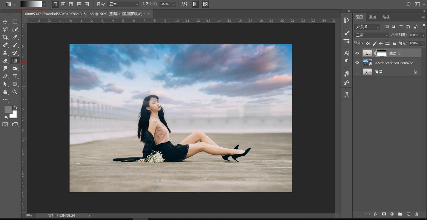 photoshop蒙版使用方法,photoshop蒙版的优点和作用