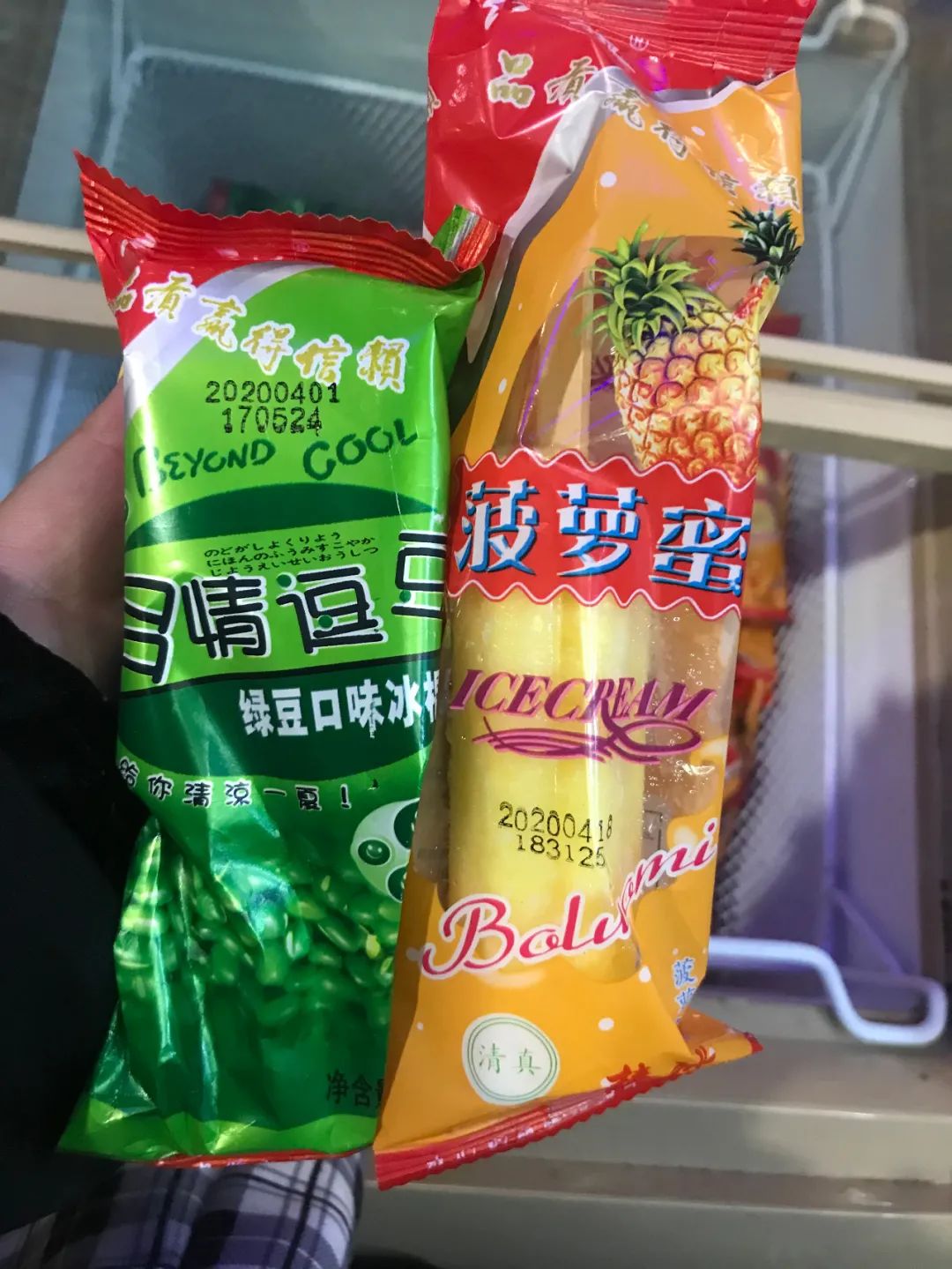 长春青岛优质啤酒2元,青岛烧烤啤酒店推荐