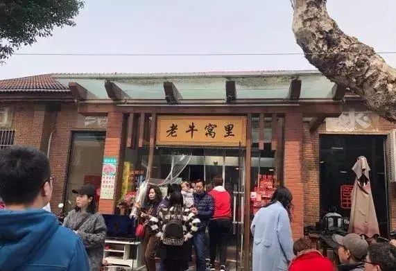 无锡的宝藏店,无锡上马墩神奇宝藏小店