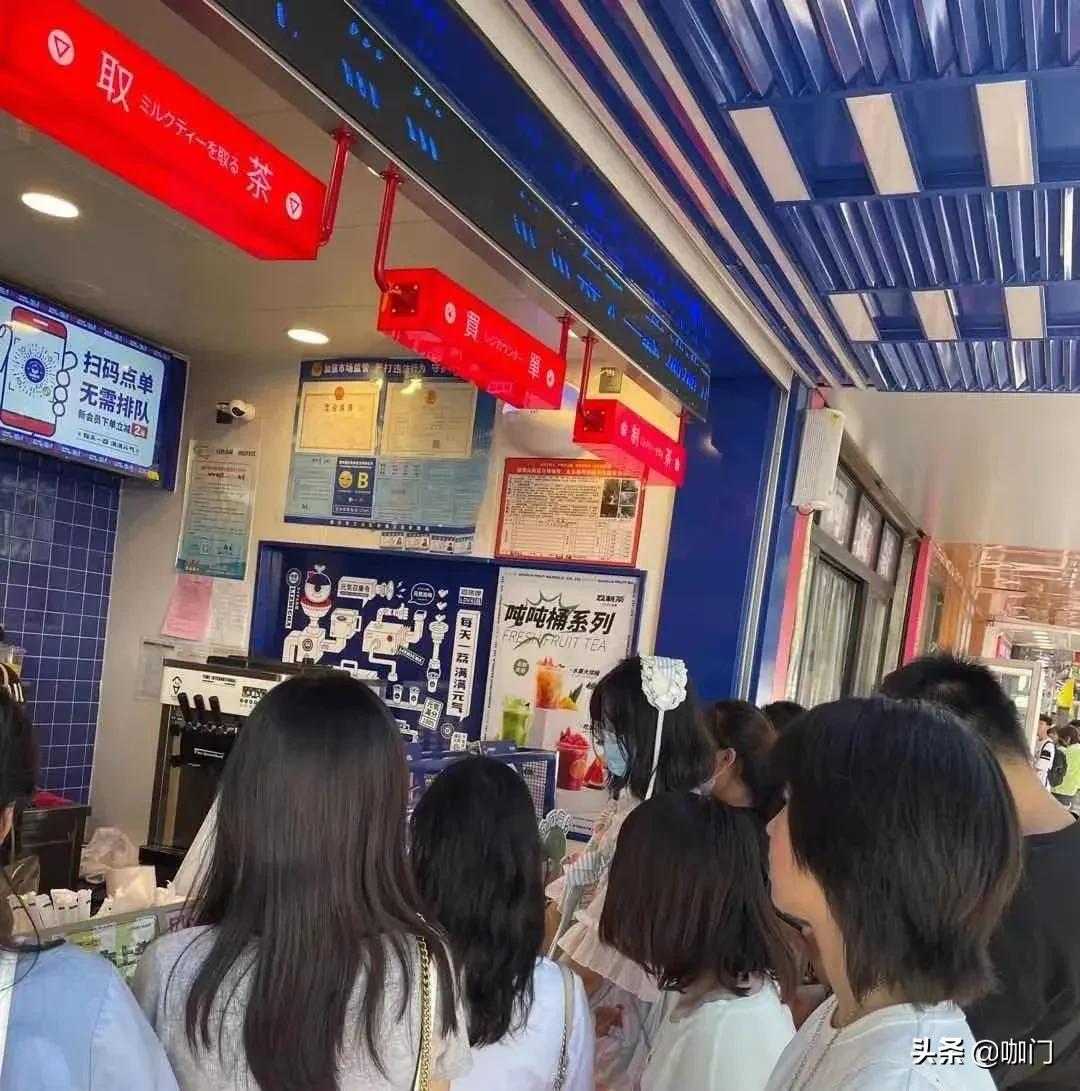 连锁品牌“放弃”校园店?在学校卖奶茶的规则变了