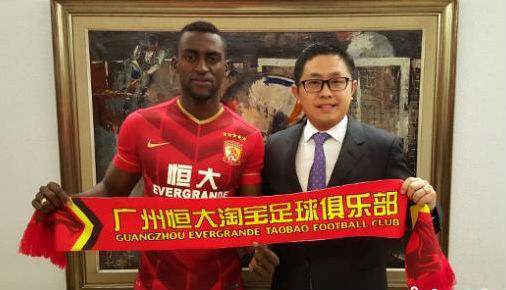 恒大标王退役了吗,恒大前巨星退役