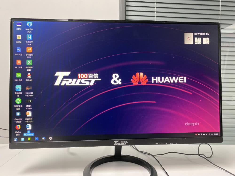 华为长城吉利,长城国产华为