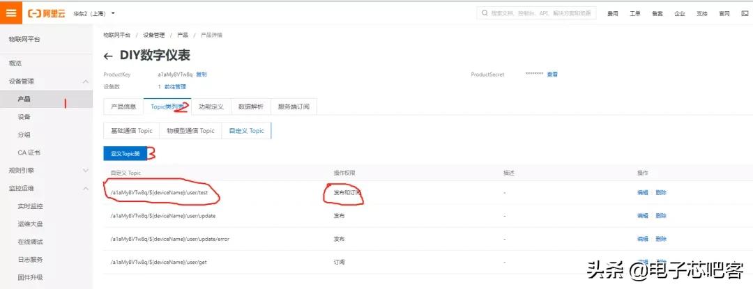 如何快速获得ota升级,ota进阶升级