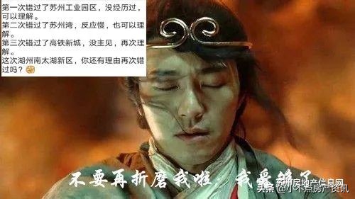 湖州的中介好做吗,湖州哪个中介比较好