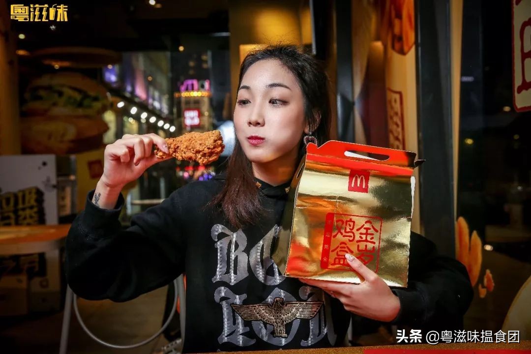 麦当劳秋日新品,麦当劳新品金菠萝