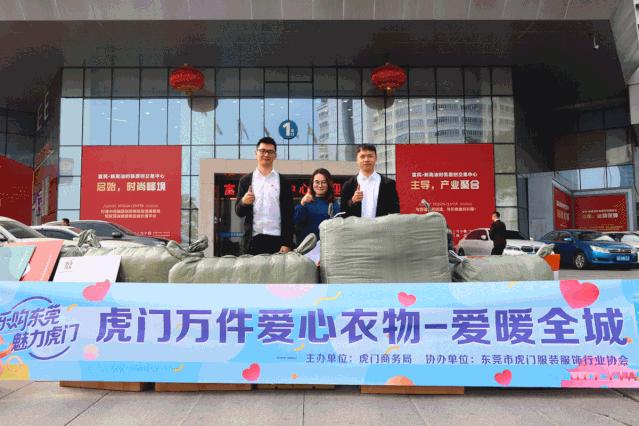 冬日里的温暖传递,冬日的温暖和幸福在彼此间传递