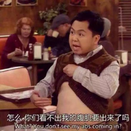 健身知识分享减肥增肌康复,健身基础知识增肌减脂