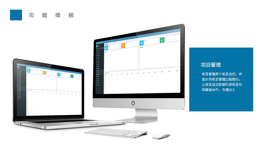 免费手机oa办公系统有哪些,免费手机oa办公系统哪个好