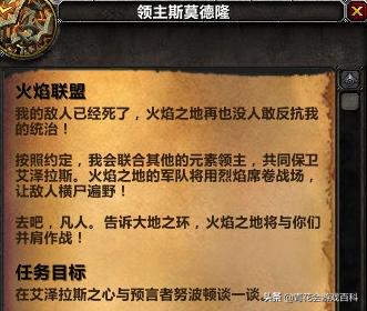 游戏基础常识是什么,游戏知识常识大全