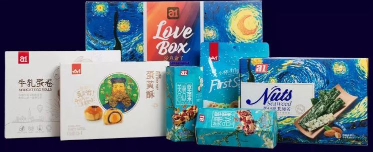 坚果口味“混合风”来袭，a1爱逸引领零食创新潮流