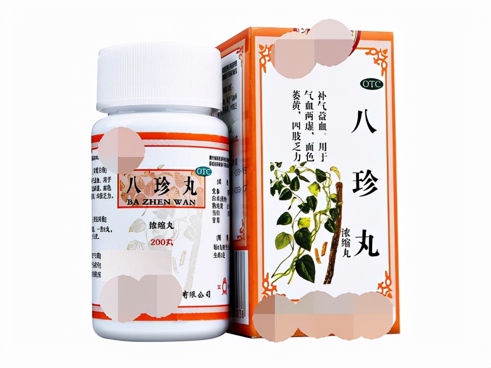 气血不足气血两虚的表现,气血不足脾气虚弱该怎么补