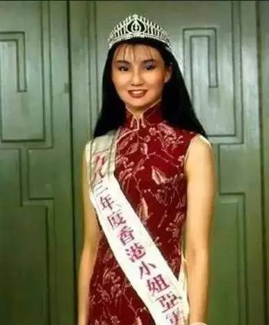 那些年的香港美女,为什么以前香港小姐这么出名