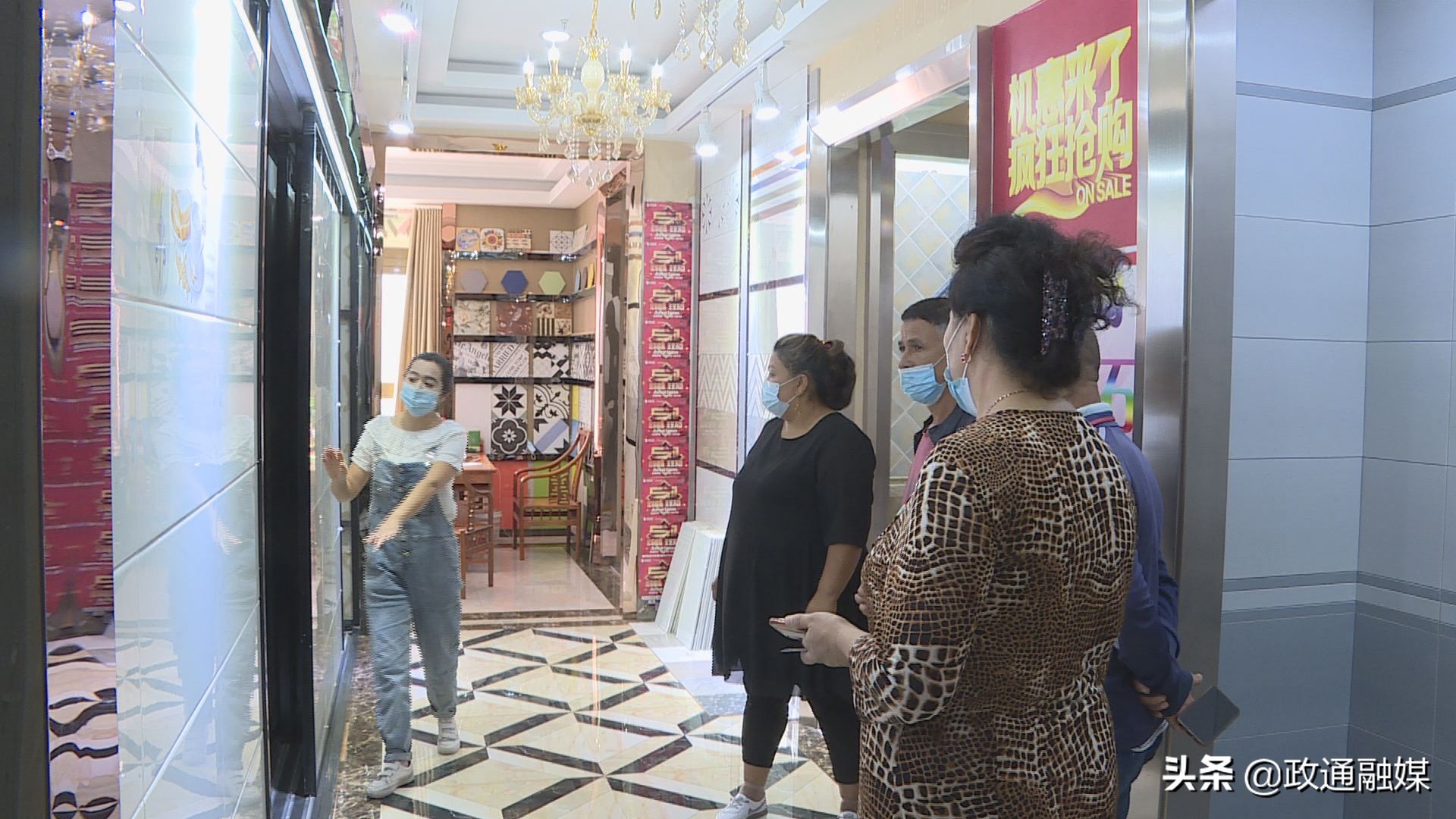 4000余名村民及贫困劳动力在伊宁县建材市场实现就业