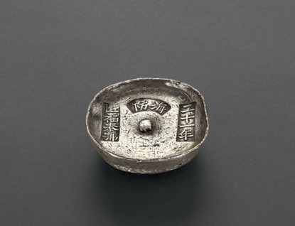 北京诚轩钱币征集部联系方式,北京诚轩拍卖有限公司