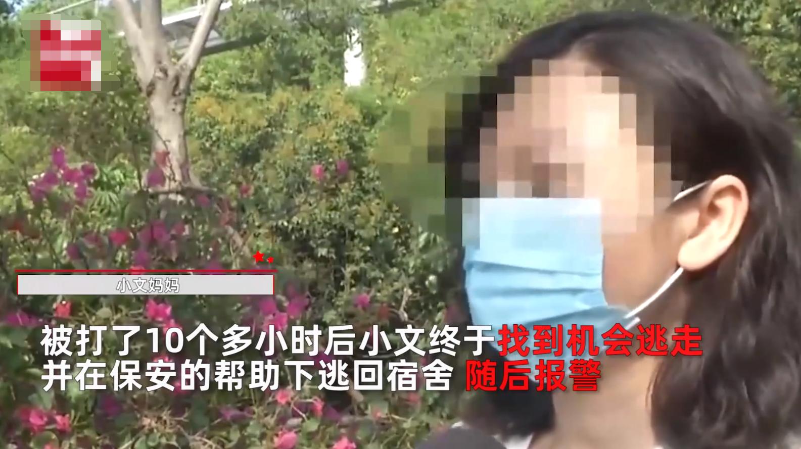 14岁女孩被施暴事件最新,13岁女孩被残忍施暴后续