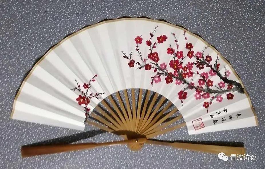 《青波携程书画同行》《少数民族行:走近仡佬族之四》