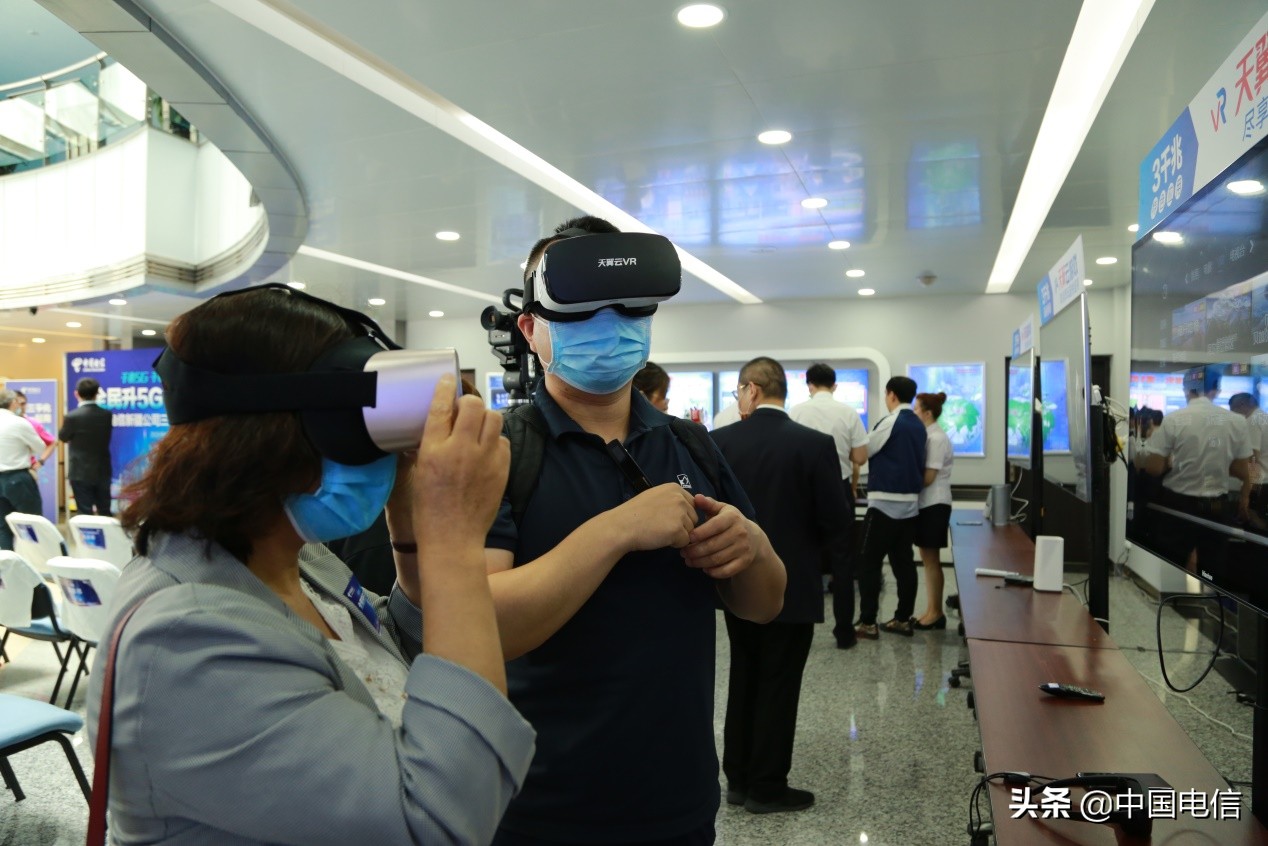 *疆新**进入三千兆服务时代