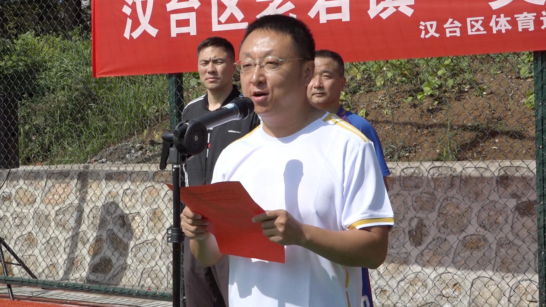 汉中市汉台区足球联赛,宝鸡市9月10日足球联谊赛