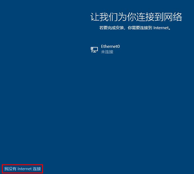 win10系统怎么恢复出厂和重装系统,win10恢复重置此电脑是重装系统吗