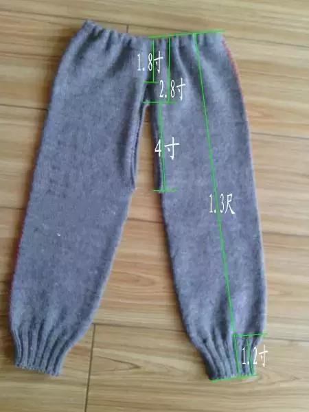 拼色提花毛衣编织花样大全图,女生毛衣编织款式简单拼色的