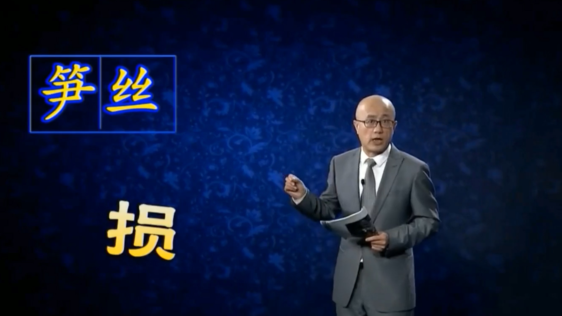 新晋顶流利路修，下岛火速搭上女一线，没出道为何能红过C位？