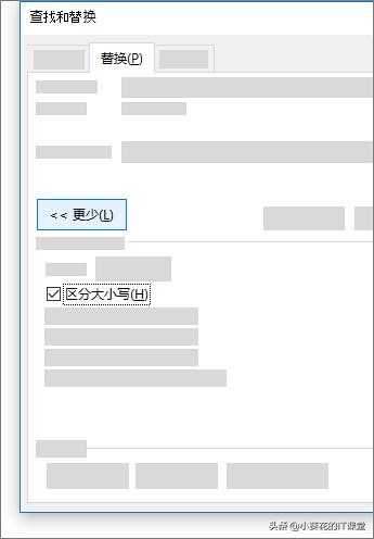 word快速入门教程,word怎么添加文本内超链接