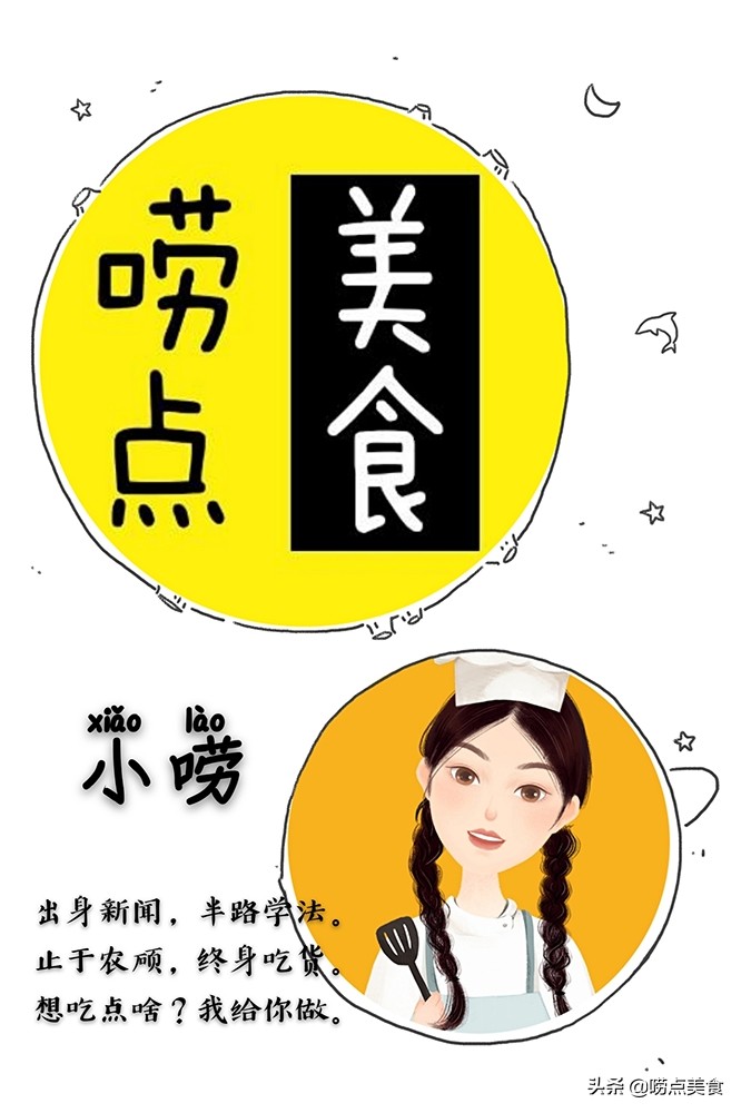 吐司面包吃不完,吐司面包吃不完怎么办保存