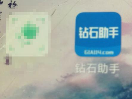 Bluenile攻略一站式服务，选择那颗夜空中最亮的星