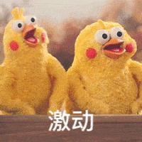 官宣我们结婚啦的文案图片,官宣我们领证的图案