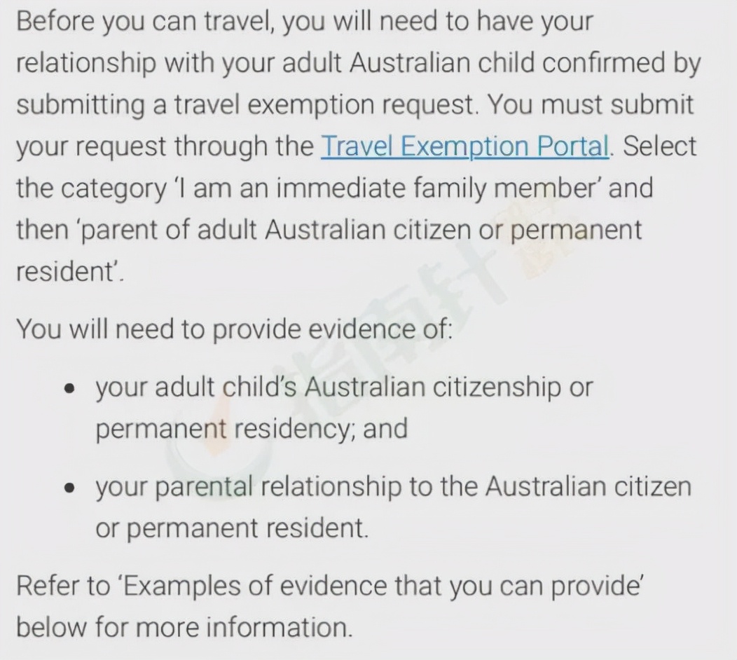 怎么申请赴美疫苗豁免,澳洲签证需要打疫苗吗