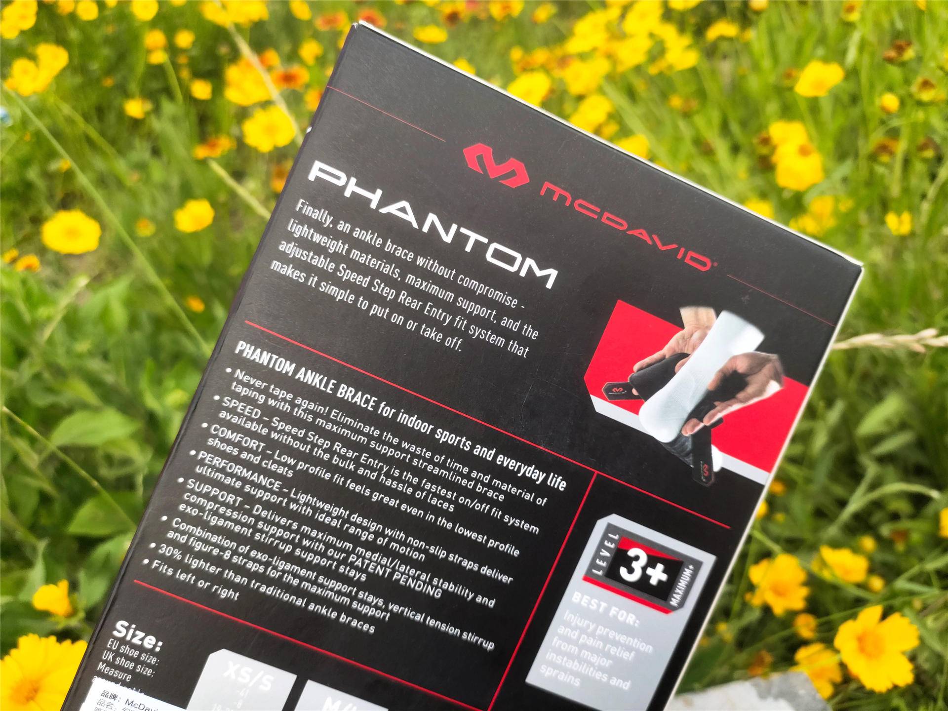 打篮球崴脚很久都不好,迈克达威护踝哪款适合打篮球