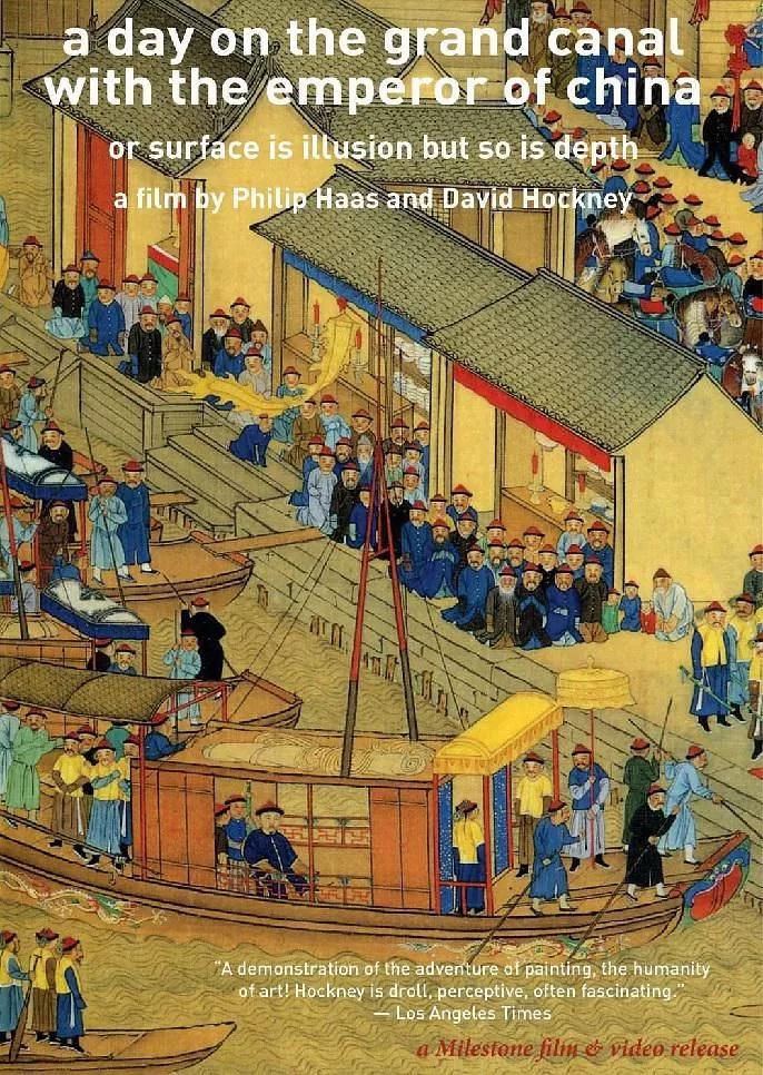 关于艺术的电影或者纪录片,关于艺术家的电影有哪些