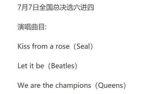 张超飞行视频 (张超飞行员的精神)