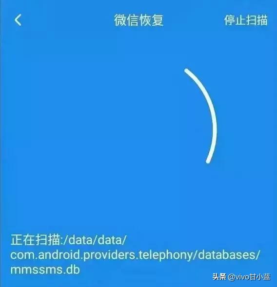 恢复微信聊天记录的方法步骤,换了手机后微信聊天记录怎么恢复