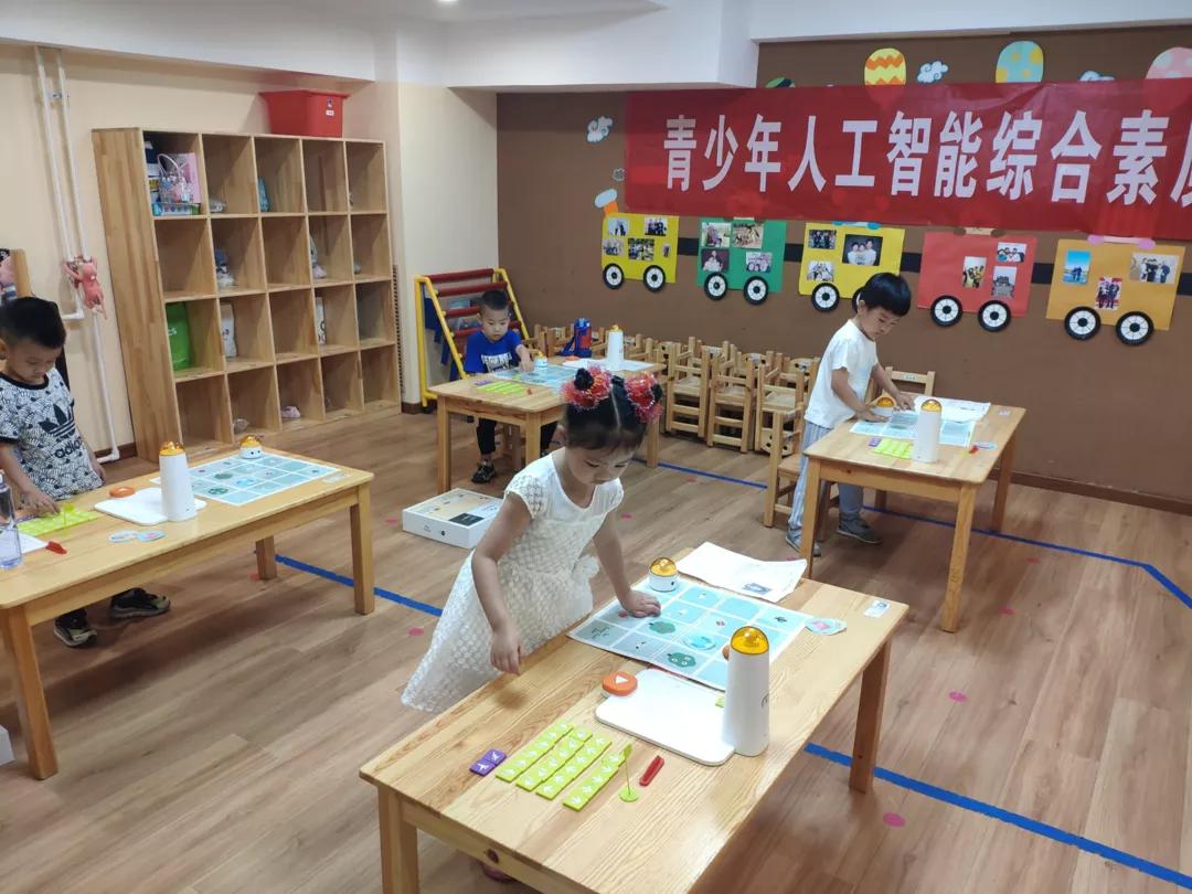 2021玛塔机构课程发布会,4个重点值得关注