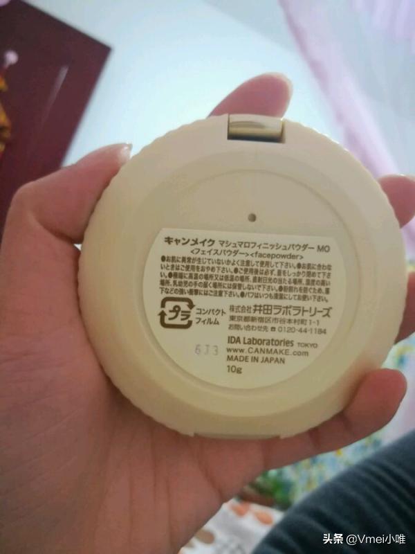 canmake的腮红保质期在哪儿看,canmake保质期怎么看